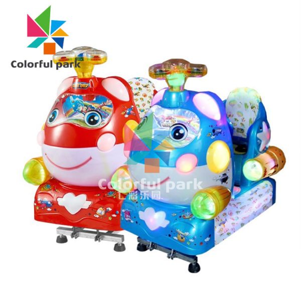 Rainbow Chair Coin Op Kiddie Rides , ABS Material Coin Operated Animal Rides