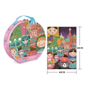 Oem CMYK Children Educational Game Jigsaw Puzzle Toys Cartoon Ocean Exploration