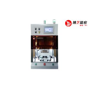 China Inserts Heat Staking Welding Plastic Welder on sale