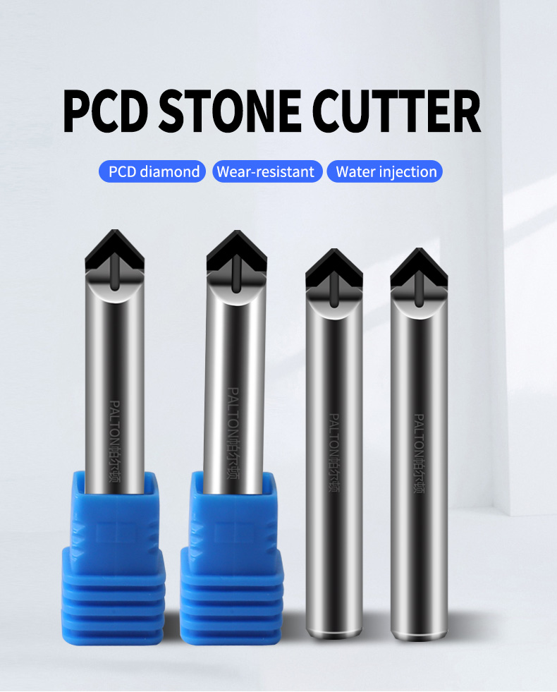 2F Polyprismatic PCD Router Cutters CNC Engraving Bits Diamond Stone Carving Tool