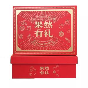 Custom Printed Fruit Packaging Boxes OEM ODM Vegetable Packing Box