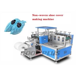 150pcs / Min Non Woven Disposable Shoe Cover Machine