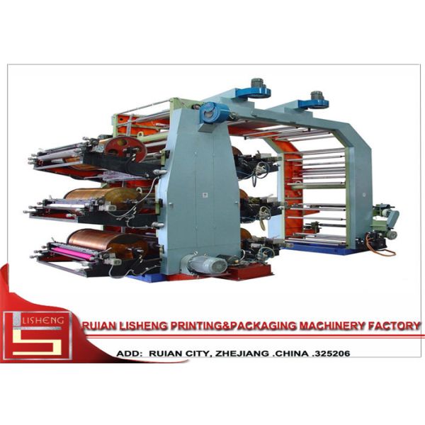 multifunction polygraph flexo printing machine With Ink Motor , Flexographic