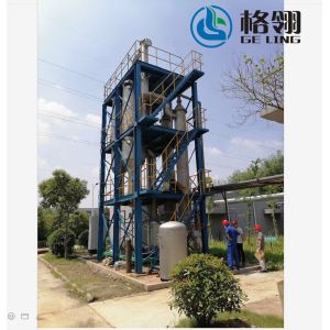 Industrial Use Forced Circulation Crystallizer Capacity 100L/H To 10000L/H