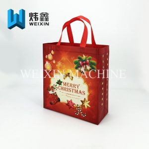 Fabric Manufacturing Machine