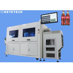 Inline Vision Inspection Machine Drop Bottle Quality Inspection System