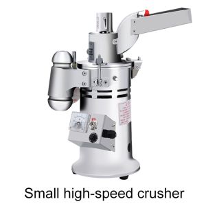Quality 1500W 20000r/Min High Speed Electric Grinder Small Continuous Feeding Crusher for sale