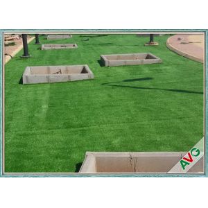 Promotional Kindergarten Lawn / Garden Artificial Turf 5 - 10 Years Warranty