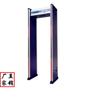 Quality Multi Zone Door Frame Metal Detector Public Security Walk Through Gate for sale
