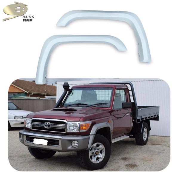 Buy White Single Cab Car Fender Flares Simple Style Dust proof at wholesale prices