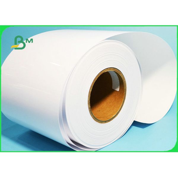 240g 260g Inkjet RC Waterproof Glossy Photo Paper For Epson Canon Pigment Ink 240g 260g Inkjet RC Waterproof Glossy Photo Paper For Epson Canon Pigment Ink