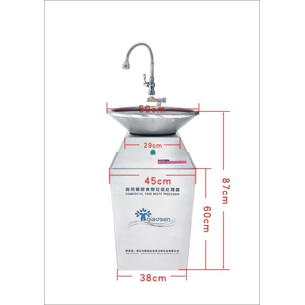 Factory Price Food Waste Disposal Unit Kitchen Sink Grinder Commercial Food Grinder