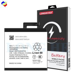 UBATIA283AFN2 3.85V 2700mAh Lithium Polymer Battery for Sharp Aquos Sense Mobile