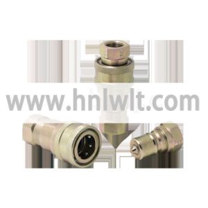 Hydraulic quick connector hydraulic quick disconnect couplings quick connect