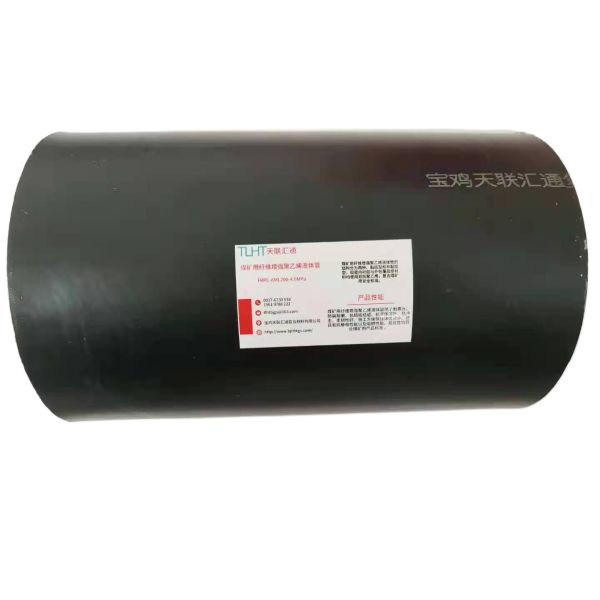 Buy Multilayer Thermoplastic Composite Pipe Custom For Medium Temperature at wholesale prices