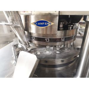 Pharmaceutical Rotary Tablet Compression Machine Zpw17D For Granular Raw
