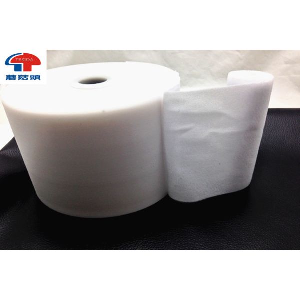 Buy Soft And Flexible Sew On  at wholesale prices