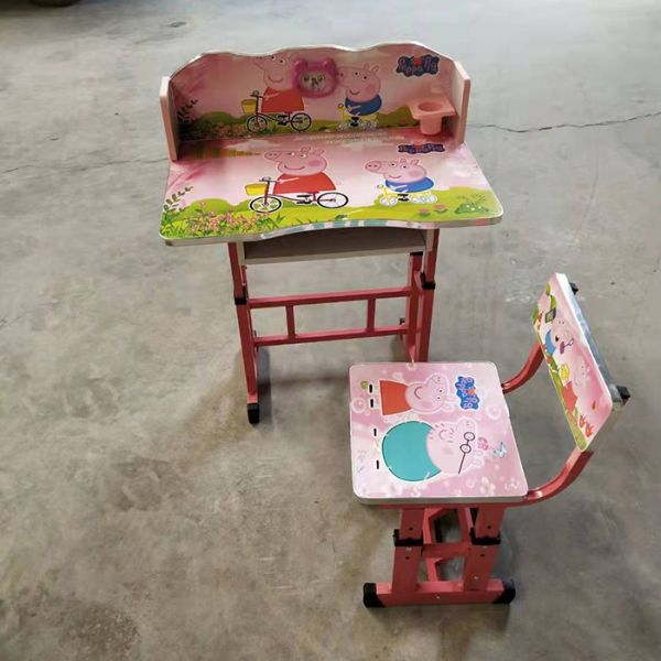 Buy Plastic Childs Adjustable Desk Chair With Storage Home Study at wholesale prices