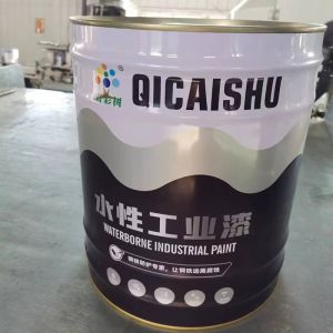 Metal Paint Bucket Anti-Sticking Ink & Glue Bucket Stainless Steel Printing