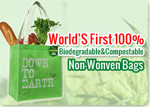 En13432 certified custom printed wholesale biodegradable compostable plastic