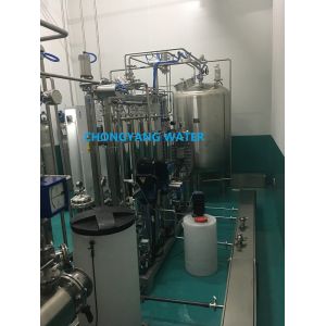 Purified Water System with Materials Proof & Welding Record for Pharma Industry