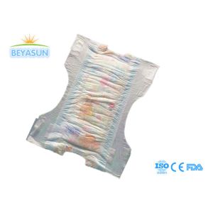 Diaper For New Born Baby Size 0 NB Nappies Newborn Diaper With Navel Protected