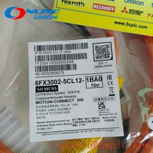 6FX3002-5CL12-1BA0 SIEMENS Motor Power Cable 10m