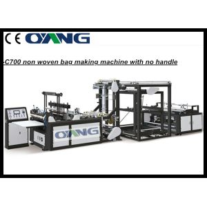 China 30 – 100Gsm Range Nonwoven Bag Making Machine Without Handle Attach on sale