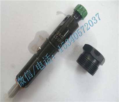 Apply to Cummins Hydraulic machinery parts 3802058 ASSEMBLY,INJ service