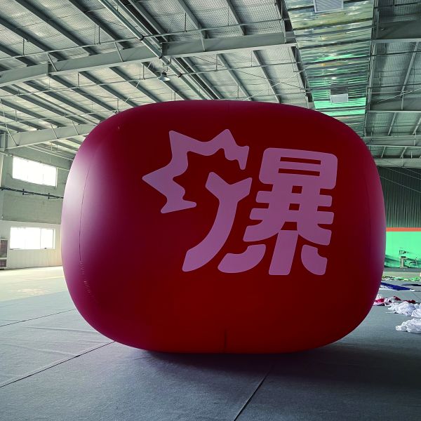 Factory Sale Customization 22S PVC Giant Inflatable Advertising Air Helium Balloon