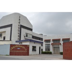 Shanghai hengyue medical instruments co.ltd