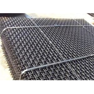 White Steel Crimped Wire Mesh Unidirectional Bending Metal Wire Mesh