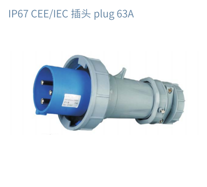 IP67 Rated Industrial Male and Female Plugs Waterproof Couplers for Outdoor LED Display Connections