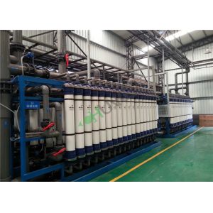 5T UF Ultrafiltration Membrane System , Ultrafiltration Membranes For Water