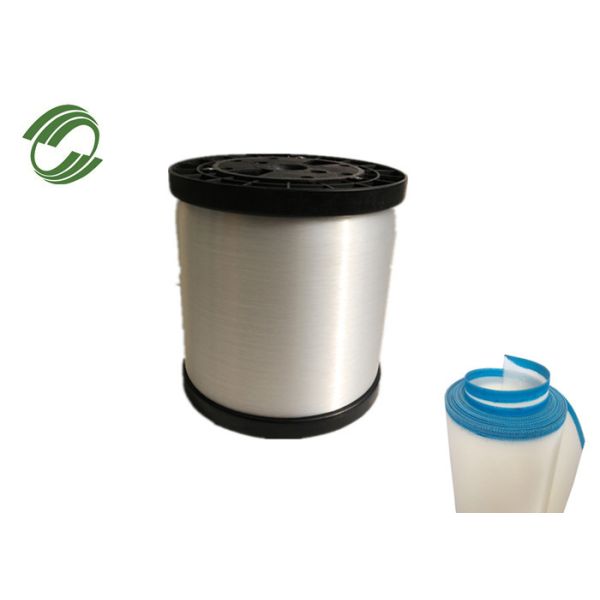 Buy Conveyor Belt Mono Filament Yarn Stretchable High Elongation at wholesale prices