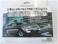 Super newest DRL daytime running Light---Baobao Factory