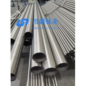 China Bt6 Bt1-0 Bt1-00 PT3B PT7m PT1m - Titanium Pipe / Tube ASTM B337 GOST Heat Exchanger on sale