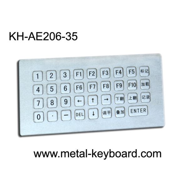 Buy High Reliability IP65 Industrial PC Keyboard with Rugged Metal Material at wholesale prices