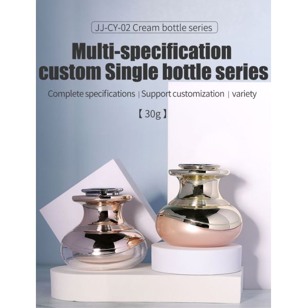 30g Round Plastic Vibration Cream Bottle with Golden Skin Care Cream and Infrared Electric Massage