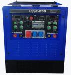 GENWELD 600A Diesel Welder Generator With MMA/TIG/Gouging/Cellulose Welding