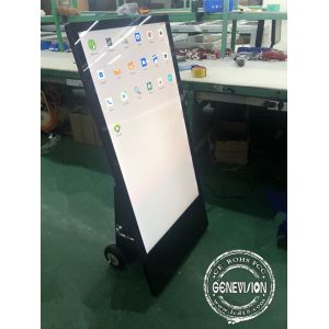 Wireless Battery Portable Kiosk With Foldable Wheels Outdoor