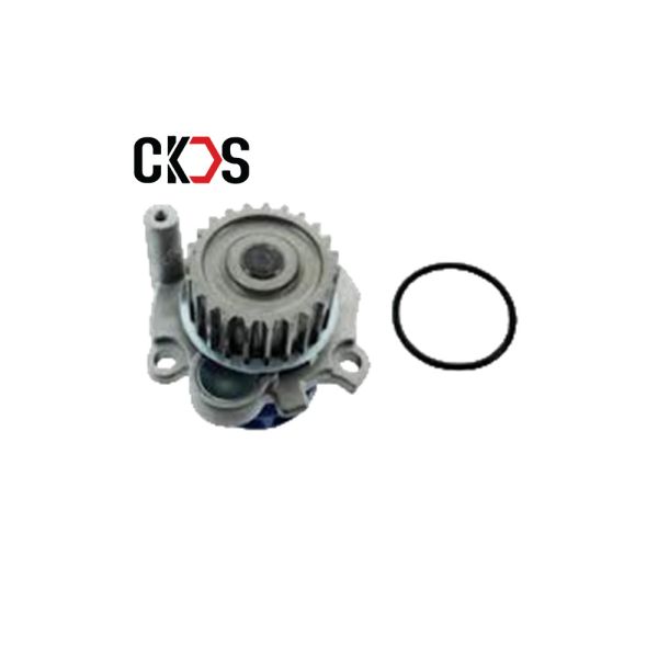 06A121018B 06A121011E 133024HHCKSFS ENGINE COOLING WATER PUMP FOR VW TOURAN 2.0L