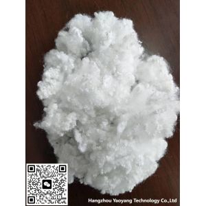 Flame Retardant Polyester Fiber for Durability and UV Resistance