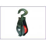 China B081 Open Type Pulley Block With Hook, single sheave /double sheave for sale