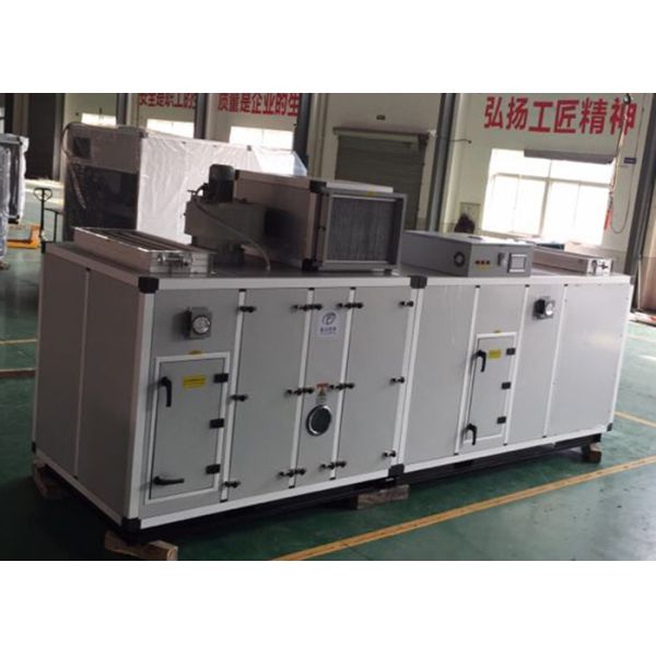 Buy 8000m3/h Pharmaceutical Desiccant Dehumidifier Industrial Use at wholesale prices