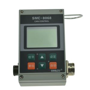 SMC-8018 Averaging Leveling Beam 3HZ Construction Machine Control Systems