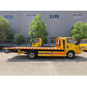 Dongfeng Price Wrecker Towing Truck Recovery Assistance Hydraulic Tow Truck