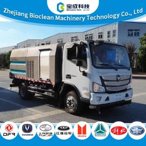 1730L 1.73m3 Fence Guardrail Road Cleaning Vehicle Good Maneuverability
