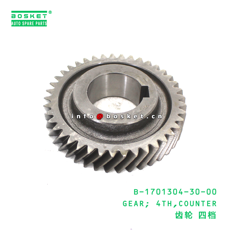 China B-1701304-30-00 Counter Fourth Gear suitable for JAC N75 N80 N90  B-1701304-30-00 on sale