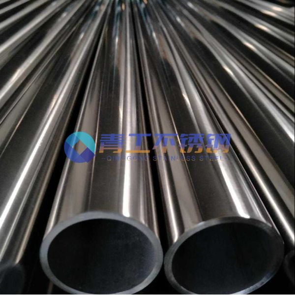 Cold Rolled Rigid Stainless Steel Piping Temperature Resistant Customizable